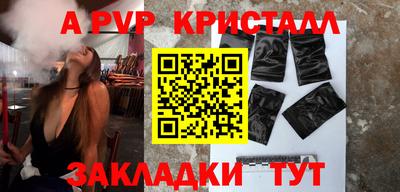 mix Донской