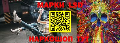 mix Донской