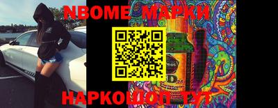 мефедрон VHQ Дубна