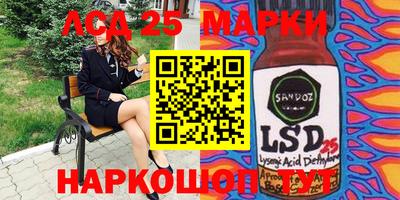 мефедрон VHQ Донецк