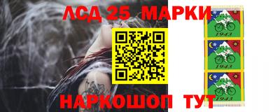 мефедрон VHQ Донецк