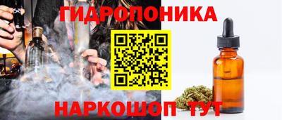 мефедрон VHQ Дубна