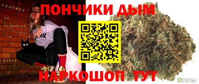 mix Донской