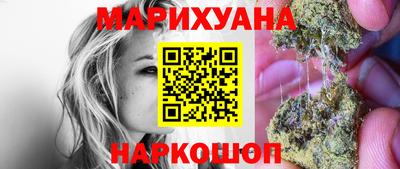 мефедрон VHQ Донецк
