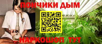 mix Донской