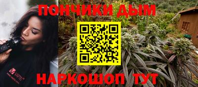 mix Донской