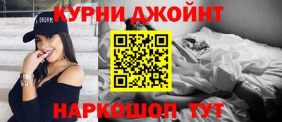 mix Донской