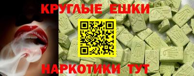 mix Донской