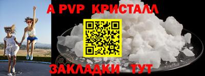 mix Донской