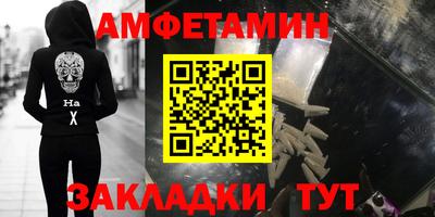 mix Донской