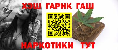 мефедрон VHQ Дубна