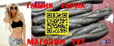 мефедрон VHQ Донецк