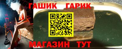 mix Донской