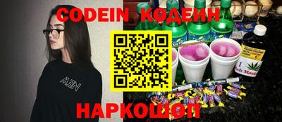 mix Донской