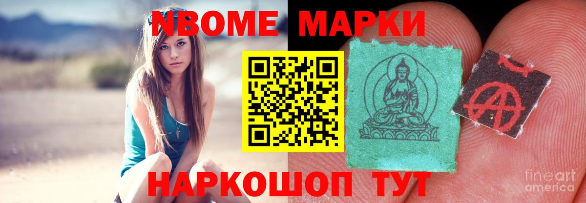 ЛСД экстази кислота  ЛСД экстази кислота  Малоярославец  Вход с VPN 